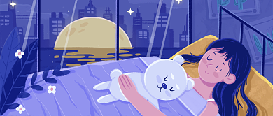 3月21日世界睡眠日公众号首图背景