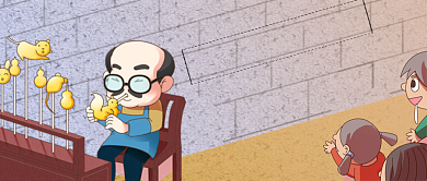 文化和自然遗产日公众号首图背景