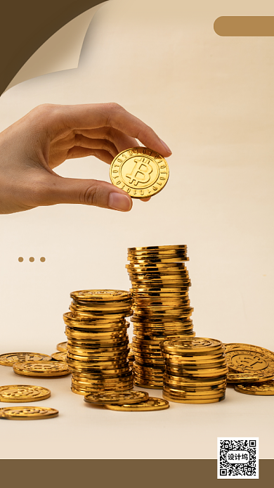 金融理财日签月签手机海报背景