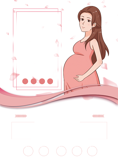 简约大气产后恢复机构宣传海报背景