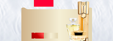 美妆春季上新banner背景