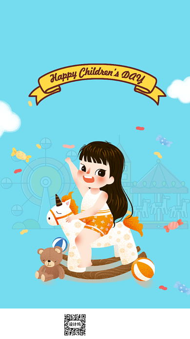 时尚卡通小女孩六一海报背景