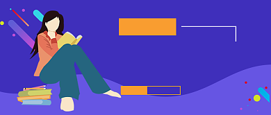 大学生心理健康日卡通新媒体配图背景