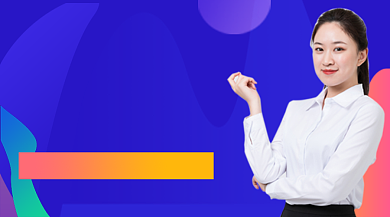 职场销售培训实战班课程封面背景