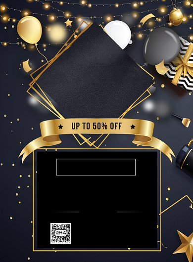 520告白日助力印刷海报背景