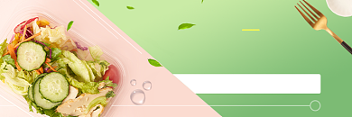 清新美团沙拉海报背景