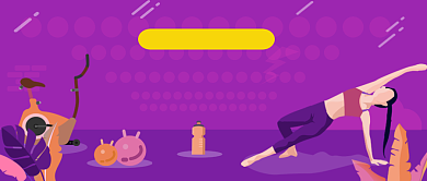 完美瑜伽课程紫色手绘插画公众号首图背景