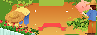 五一劳动节淘宝电商banner图背景