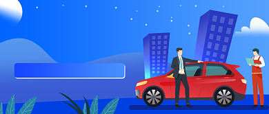 蓝色插画汽车分期购公众号首图背景
