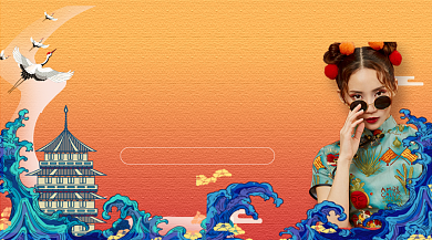 国潮服装促销复古大气手机横图背景