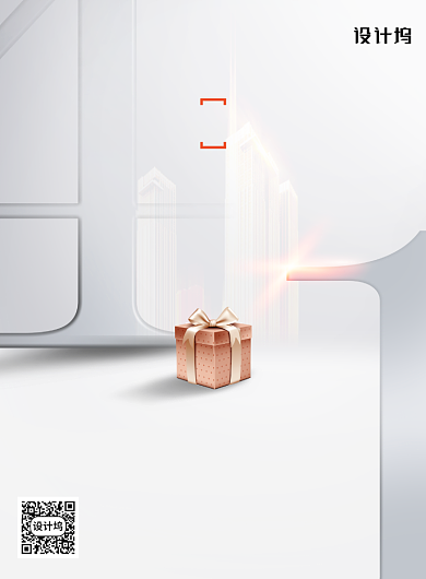 通用愚人节房地产宣传海报背景