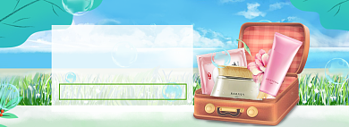 春季美妆海报banner模板背景