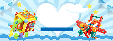 61儿童节海报banner模板背景