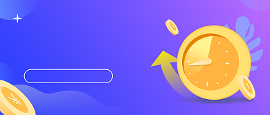 新手玩抖音涨粉变现背景