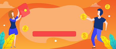 理财大礼包公众号首图背景