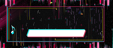 618提前开抢抖音风新媒体配图背景