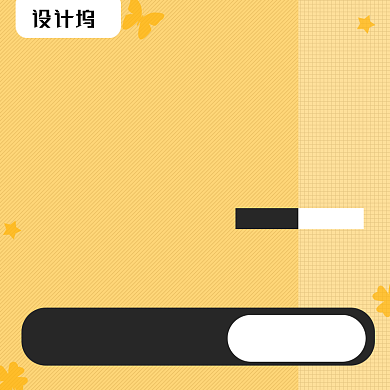 夏季上新童装母婴亲子主图背景