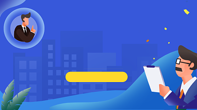 校园招聘会蓝色插画手机横图背景