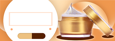 美肤精华电商淘宝banner图背景