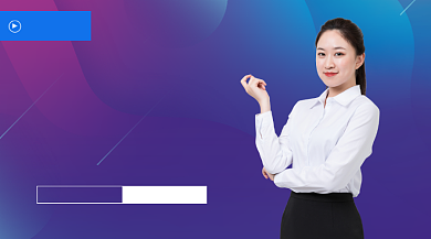 免费课程促销渐变大气手机横图背景