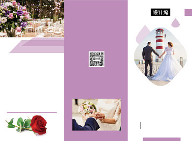 浪漫紫婚纱摄影三折页模板背景