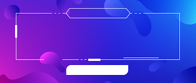 生活娱乐品质生活直播周背景