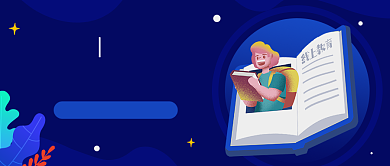 打卡签到送课程直播课背景