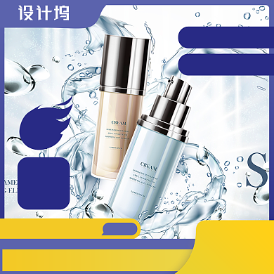 深蓝色冰爽清透夏日化妆品背景