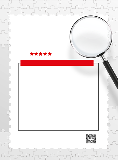 安全生产须知印刷海报背景