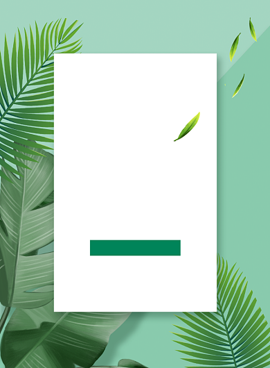 春季上新欧美风营销印刷宣传海报背景