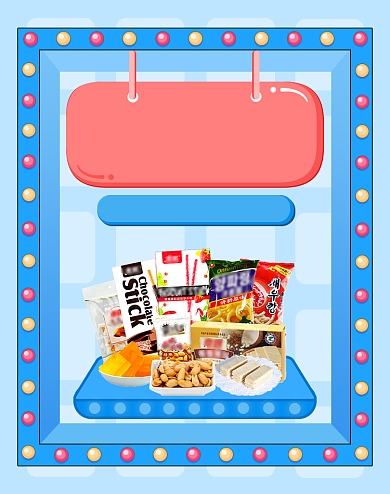 儿童节蓝色可爱卡通零食海报背景