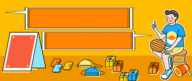 地摊经济工作不好找摆地摊公众号首图背景