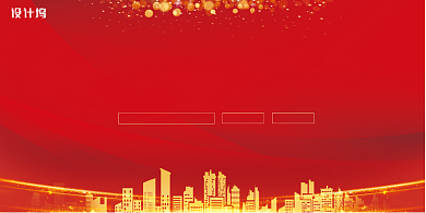 恢复防疫常态化下的生产生活秩序展板背景