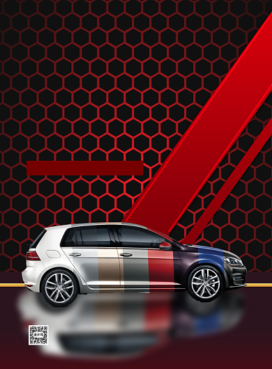 商务父亲节汽车促销印刷海报背景