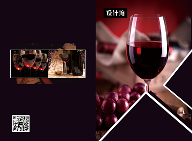 高档大气葡萄酒促销三折页模板背景