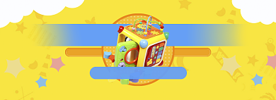 简约新款玩具六一促销banner背景