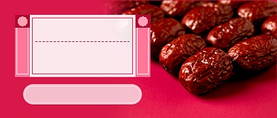 端午红枣促销新媒体首图背景