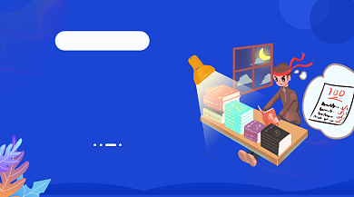 高考冲刺培训班蓝色插画手机横图背景