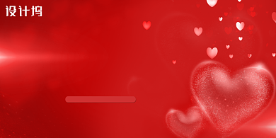 红色简约无偿献血展板背景