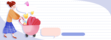 婴儿手推车电商淘宝banner图背景