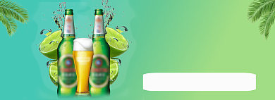 天猫啤酒节促销简约渐变绿色背景