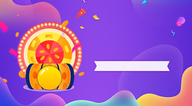 618狂欢大抽奖炫彩大气手机横图背景