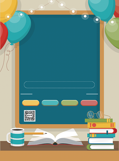 黑板卡通暑假培训班开始招生宣传单背景