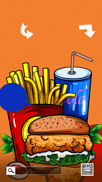 简约风美食促销海报背景