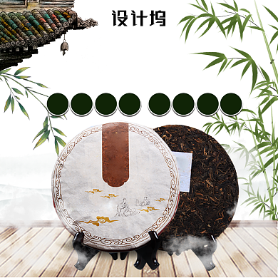 茶叶红茶食品古风主图背景