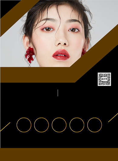 美容美发促销宣传印刷海报背景