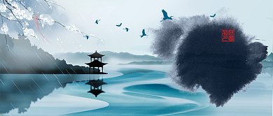 清明节新媒体首图背景