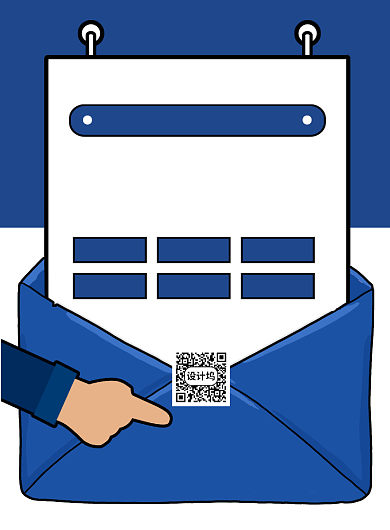 蓝色扁平化时尚网络急聘宣传海报背景