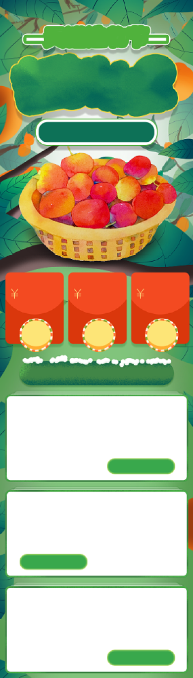 绿色手绘风格造物节水果促销淘宝首页背景