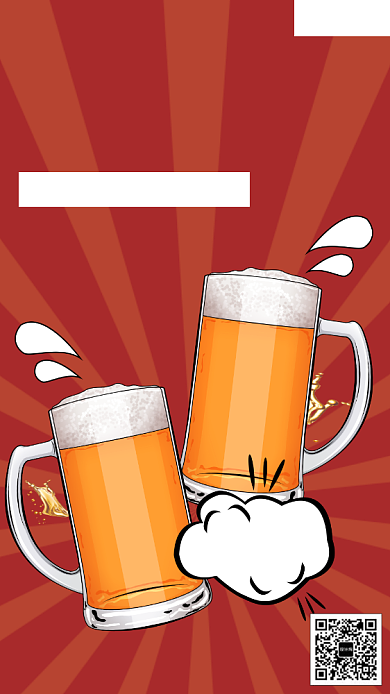 新店开业手机海报背景